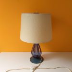 Vintage Italian Table Lamp, 70s
